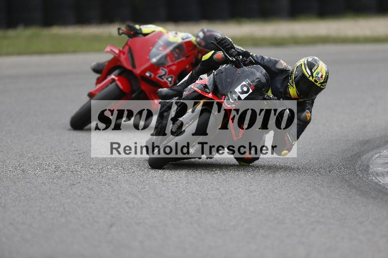 /28 25.07.2026  Speer Racing ADR/Gruppe rot/9